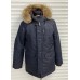 Мужская  зимняя куртка Corbona 693